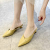 Elegant Pointed Toe Flat Mules with Low Heels