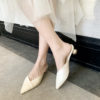 Elegant Pointed Toe Flat Mules with Low Heels