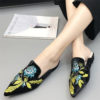 Embroidered Slip On Flat Shoes_6