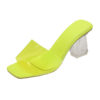 Neon Gel Chunky Heel Slip On Sandals_1_Neon Green